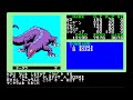 【pc8801】『夢幻の心臓ii』なんて知らない！？（その16） 【レトロゲーム実況】