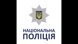 Максимум зусиль, щоб на Долинщині було спокійно, - інтерв'ю з очільником Долинської поліції.