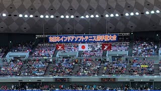 【ライブ配信アーカイブ】2019年 全日本インドアソフトテニス選手権 予選リーグ 中本圭哉・鈴木琢巳（福井県庁） 対 西川智・中原寛海（マツダ）