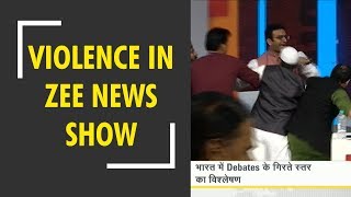 DNA: Violence between BJP spokesperson and Samajwadi party spokesperson in Zee News show