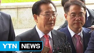 '공천 헌금' 박준영 검찰 출석...혐의 전면 부인 / YTN