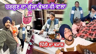 ਹਰਗੁਣ ਦਾ ਗੁੱਸਾ ਦੇਖਣ ਹੀ ਵਾਲਾ ਸੀ || Deep Matharu