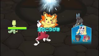 【ポケマス】 フリーズバグ中にスタンプ押した結果 イッセイコウゲキ マルチ 通信エラー ポケモンマスターズ Pokemon Masters VLOG