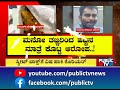 police arrest a mentally unstable man in shivamogga who had sent sweet boxes in the name of mlc