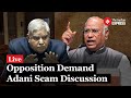 Rajya Sabha LIVE: Opposition Demand Discussion On Adani Indictment | Parliament Winter Session