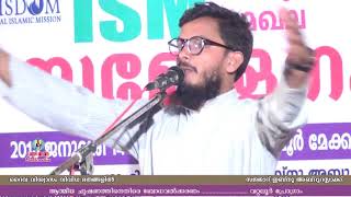 3 മതങ്ങളും തീവ്രവാദവും  ; Sajjad Bin Abdurrazak