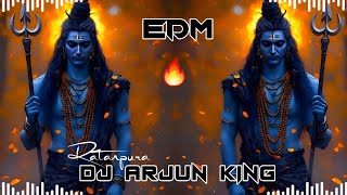 BAM LAHRI -( EDM FAST MIX ) -🔥BOOM BASS MIX🔥MIX BY ARJUN RATANPURA DJ GULAB CHHATARPUR DJ ANUJ BANDA