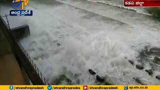 Heavy Water in flow Mylavaram Reservoir