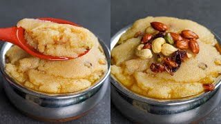 Instant Suji Halwa In 15 Min. | Suji Halwa Without Sugar Syrup | Semolina Halwa Recipe | N'Oven