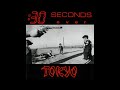 30 seconds over tokyo self titled cd 1998