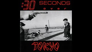 :30 Seconds Over Tokyo - Self Titled CD (1998)