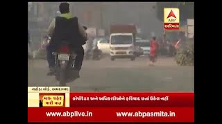 Maru Shaher Mari Vaat: Narodas people disturbing to road and garbage