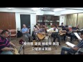 新詩【一日，當你】新詩發表 歌珊之約 20150625