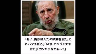 ボケて 最新殿堂入り 2chで話題の傑作集 bokete最新殿堂入り 腹筋崩壊のまとめ 31