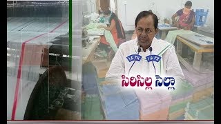 Huge Orders for Sircilla Sella | Handloom Weavers Get Income | in Lockdown Period Also