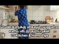 25 வீட்டு குறிப்புகள்-Time Saving & Cooking Tips for HomeMaker-Time Management Tip for working women