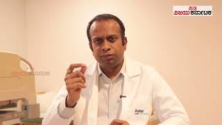 Child Rearing | Dr. Ravi Kumar C P | Aster CMI Hospital