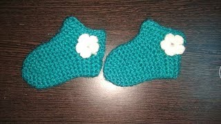 New born baby crochet socks tutorial(हिंदी में)