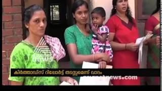 Karassery panchayath denying certificate for tribal people