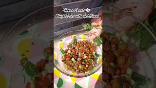 Chana chaat ||easy \u0026 tasty काला चना चाट with (219cal) #chanachaat #shorts #healthybreakfast