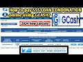 How to pay SSS LOAN CONDONATION ONLINE via GCASH? 2024 update