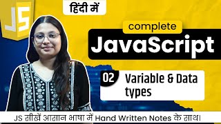 Lecture 2- JavaScript Variables & Data Types Explained | JS Tutorial for Beginners | Debug With Nitu