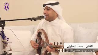 محمد العطوان - ولا راح الامل 🔥 ( ايقاع الجسمي الصعب ) ٢٠٢٣/٩/٢٨ سمرة وائل الهولي