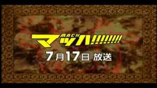 呼ばれて飛び出てトニー・ジャー