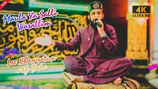 Allahumma Salle Ala - Li Khamsatun utfi - Maula Ya Salli Wasallam - Best Mix Kalaam - Zohaib Ashrafi