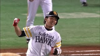 劇的な幕切れ！今宮のサヨナラヒット！ 2014.04.03 H-F