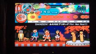 太鼓の達人とびっきり！アニメスペシャル DANZEN!ふたりはプリキュア 全良