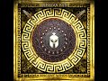 Arrayan Path  -  Ancient Winds