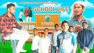 School Life in 2050 New Style by Rahul Chaudhary, Rseriesharyanavi, RsoroutFilms,OtsAcademy