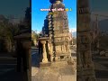 shorts कटारमल सूर्य मन्दिर 🌞🙏 katarmal sun temple अल्मोड़ा uttrakhand suntemple