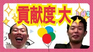 【必見！】「あるある探検隊」で有名なお笑いコンビ・レギュラーの現在がヤバイ！？