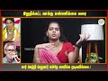 இறுதிக்கட்ட வாக்கு எண்ணிக்கை வரை யார் வெற்றி பெறுவார் என்றே கணிக்க முடியவில்லை..