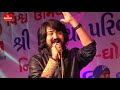 patidar to tiger kevay vijay suvada umiya rath patidar song