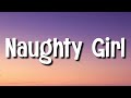 Qveen Herby - naughty girl (Lyrics)🎵