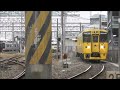 jr九州 鹿児島中央駅～喜入駅 345Ｄ キハ200系 宮田通り踏切