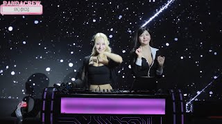 Korean Pandalive Pandelicious 20250430 Koreanlive Fancam Dance Pandatv