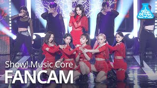 [예능연구소 4K] 드림캐쳐 직캠 'BOCA' (Dreamcatcher FanCam) @Show!MusicCore 200829