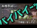 忙しい人のためのストレスフリーヒュブリスレイス【dbd】