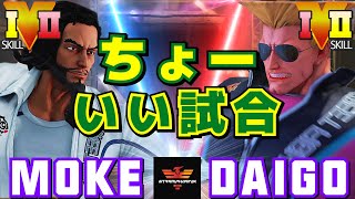 スト５✨もけ [ラシード] Vs ウメハラ [ガイル] ちょーいい試合 | SFV CE✨Moke [Rashid] Vs Daigo Umehara [Guile]✨ストリートファイター５