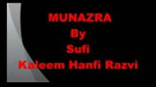 Moulana mufti sufi Kaleem Hanfi Razvi Munazra Again "Selfi" And Sipli"