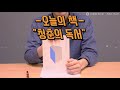 청춘의 독서 책소개