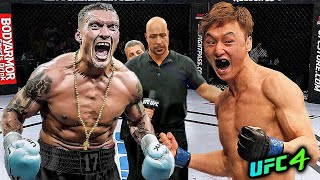 Doo-ho Choi vs. Oleksandr Usyk | Boxer (EA sports UFC 4)