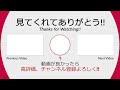 無課金古戦場で頑張った結果、貢献度が悲しみに包まれた件【無課金グラブル】