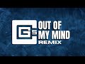 CG5 - Out of My Mind (Caleb Soliman Remix)