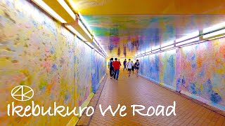 【東京散歩】アートトンネル池袋ウイロード・IKEBUS 4K Tokyo Ikebukuro WeRoad Walk​​