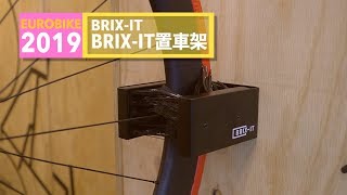 BRIX-IT - the Bicycle Holder Beyond your Imagination